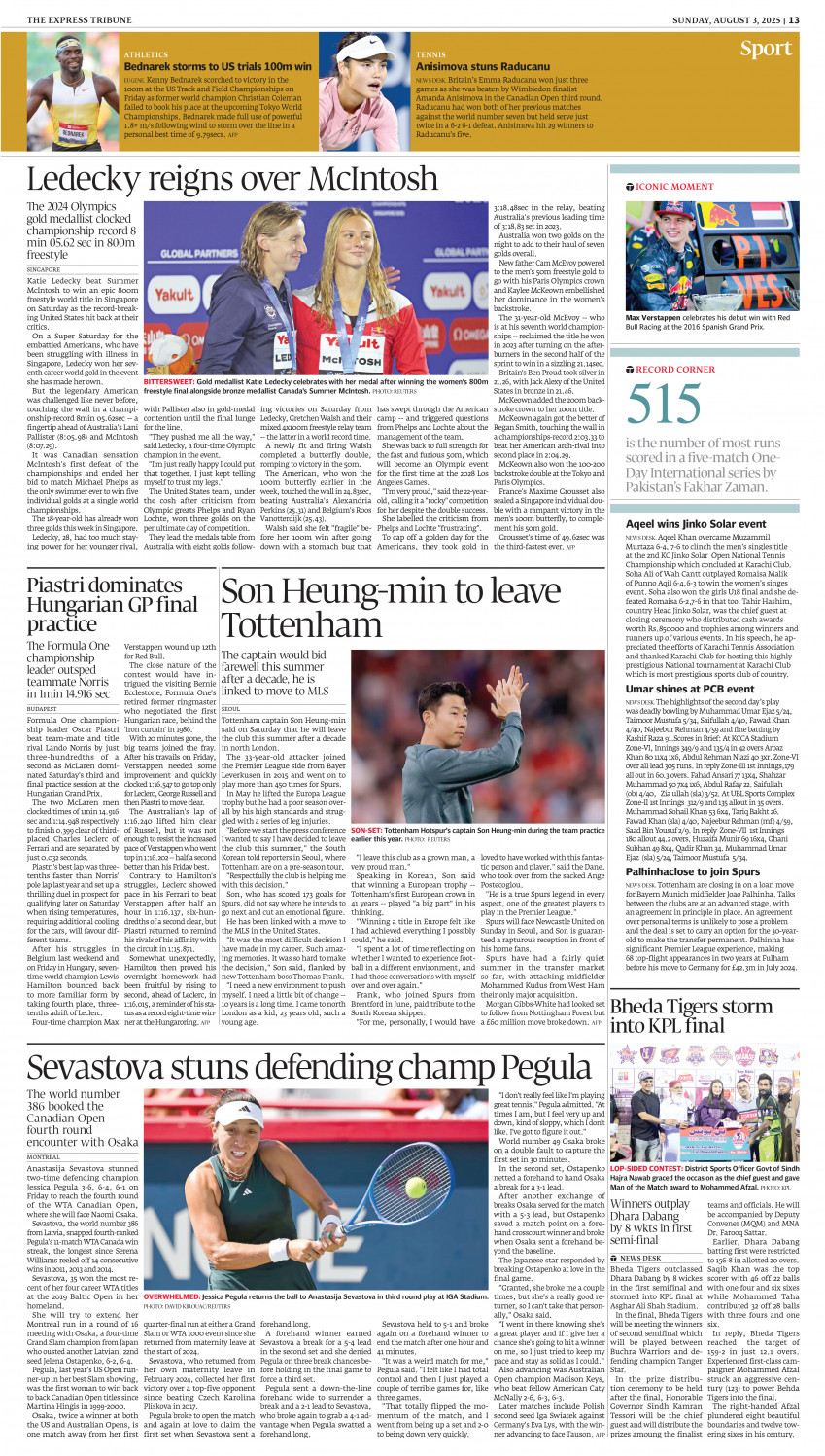 epaper image