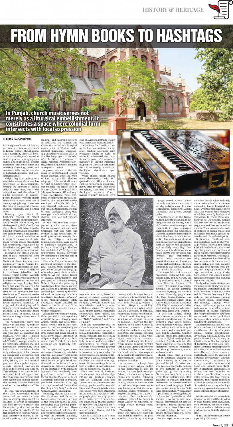 epaper image