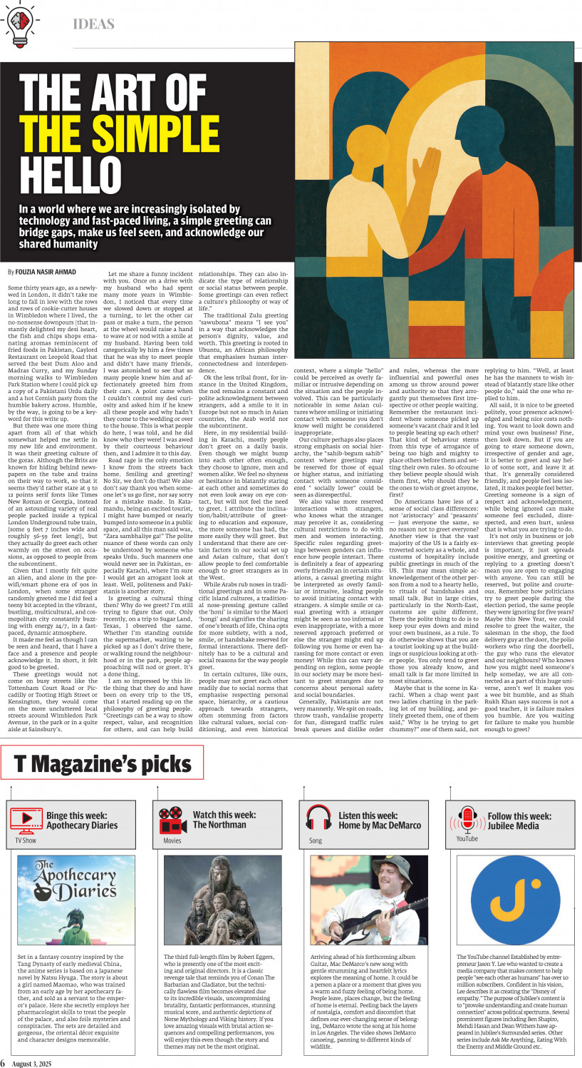 epaper image