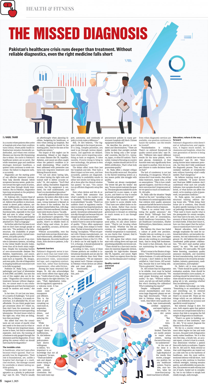 epaper image