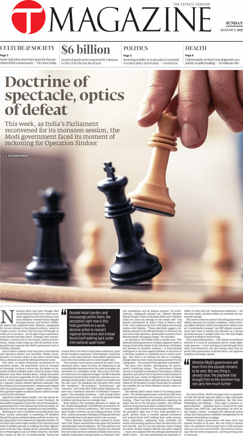 epaper image