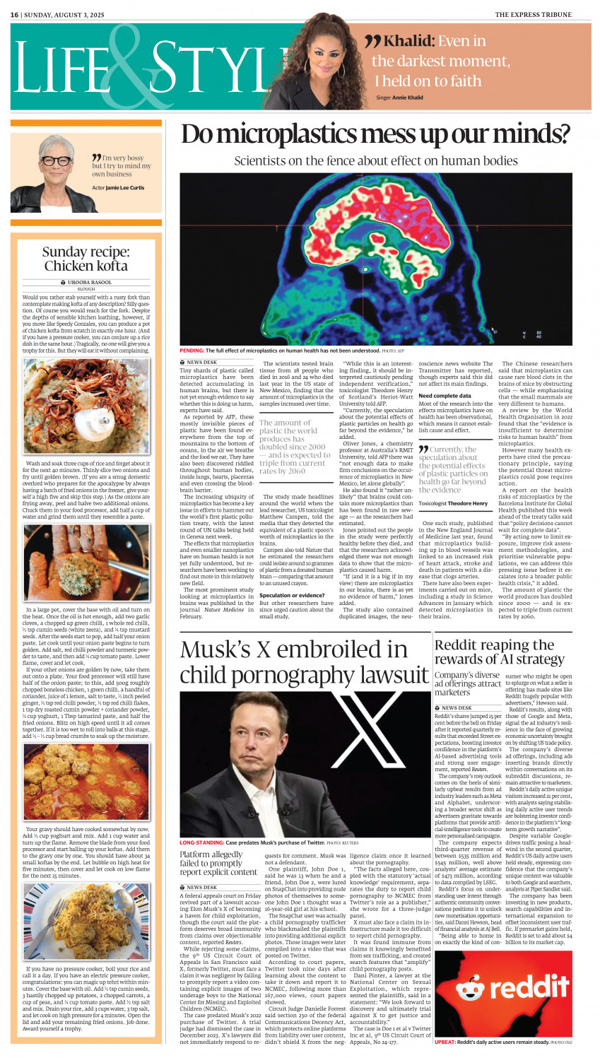 epaper image