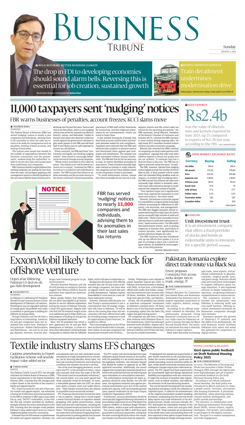 epaper image