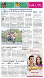 epaper image