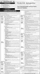 epaper image