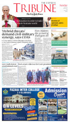 epaper image