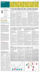 epaper image