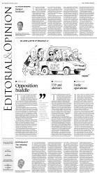 epaper image