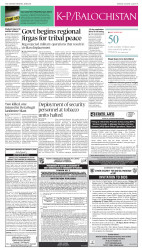 epaper image
