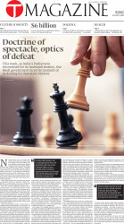 epaper image