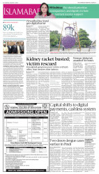 epaper image