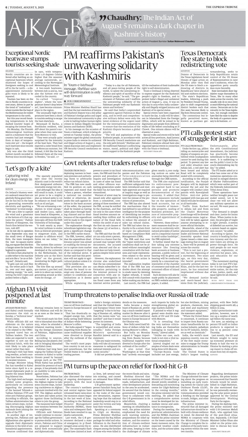 epaper image