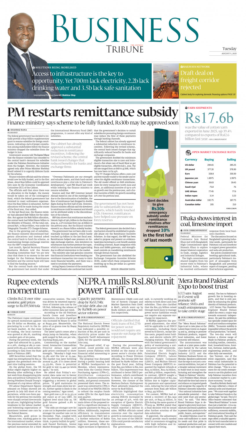 epaper image