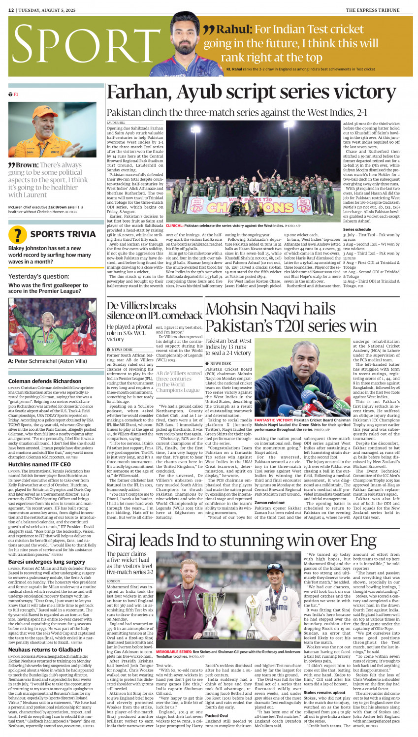 epaper image