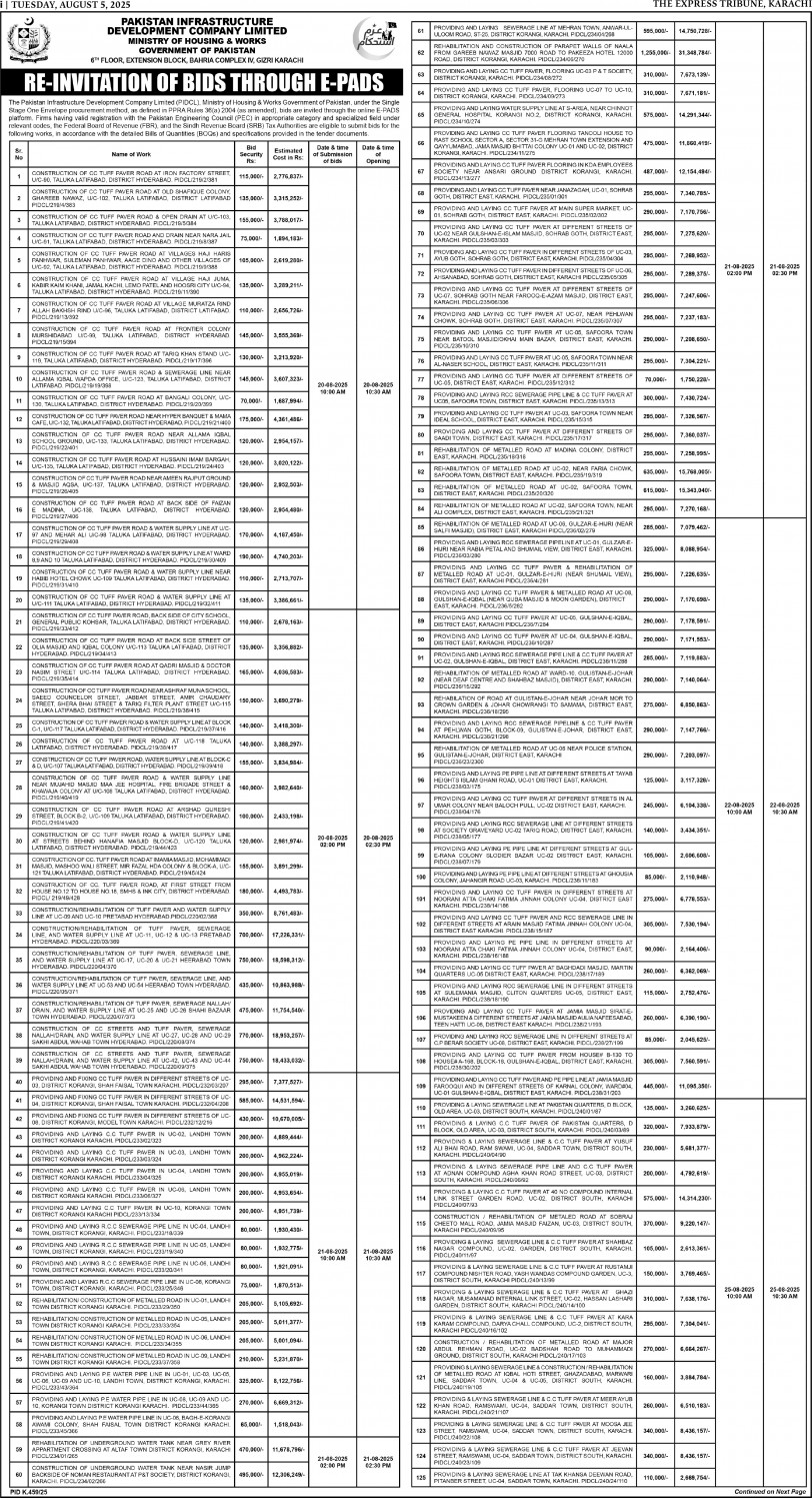 epaper image