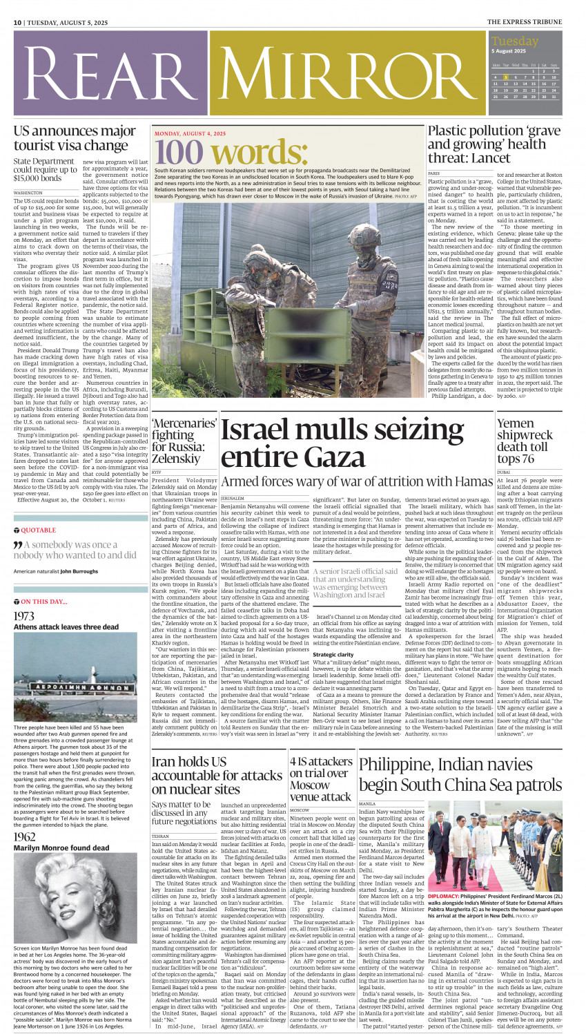epaper image