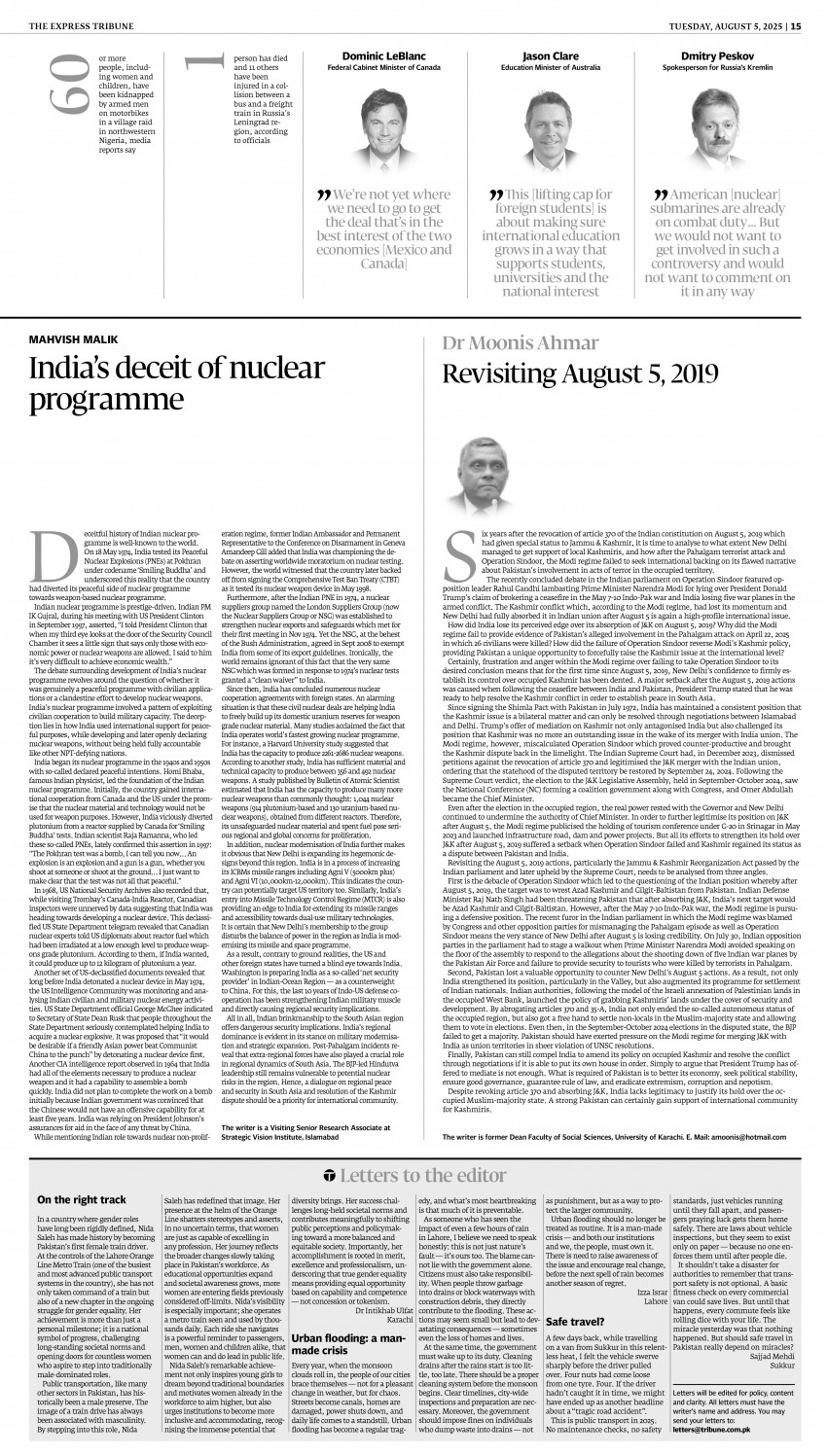 epaper image