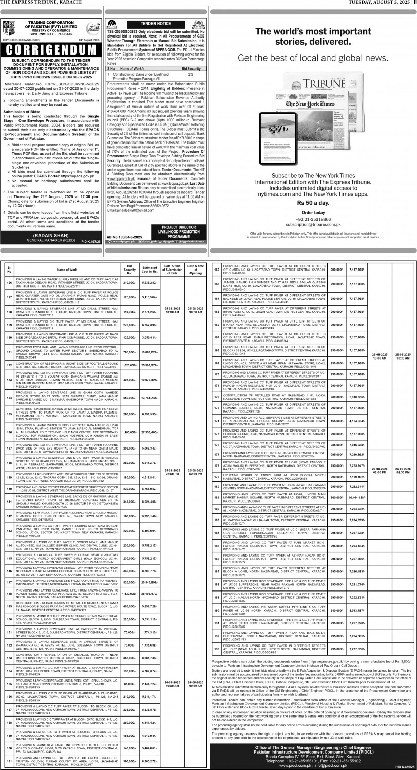 epaper image