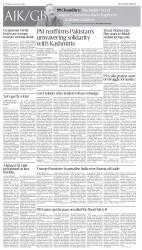 epaper image