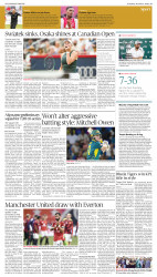 epaper image