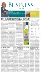 epaper image