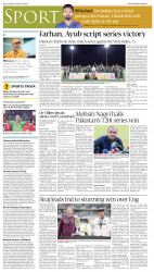 epaper image