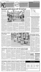 epaper image
