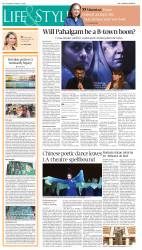 epaper image