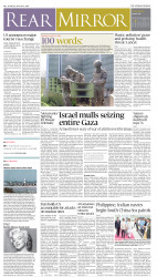 epaper image