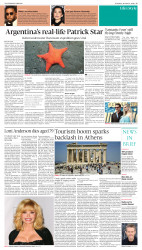 epaper image