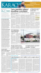 epaper image
