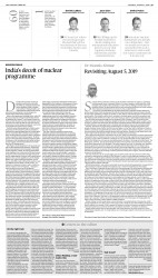 epaper image