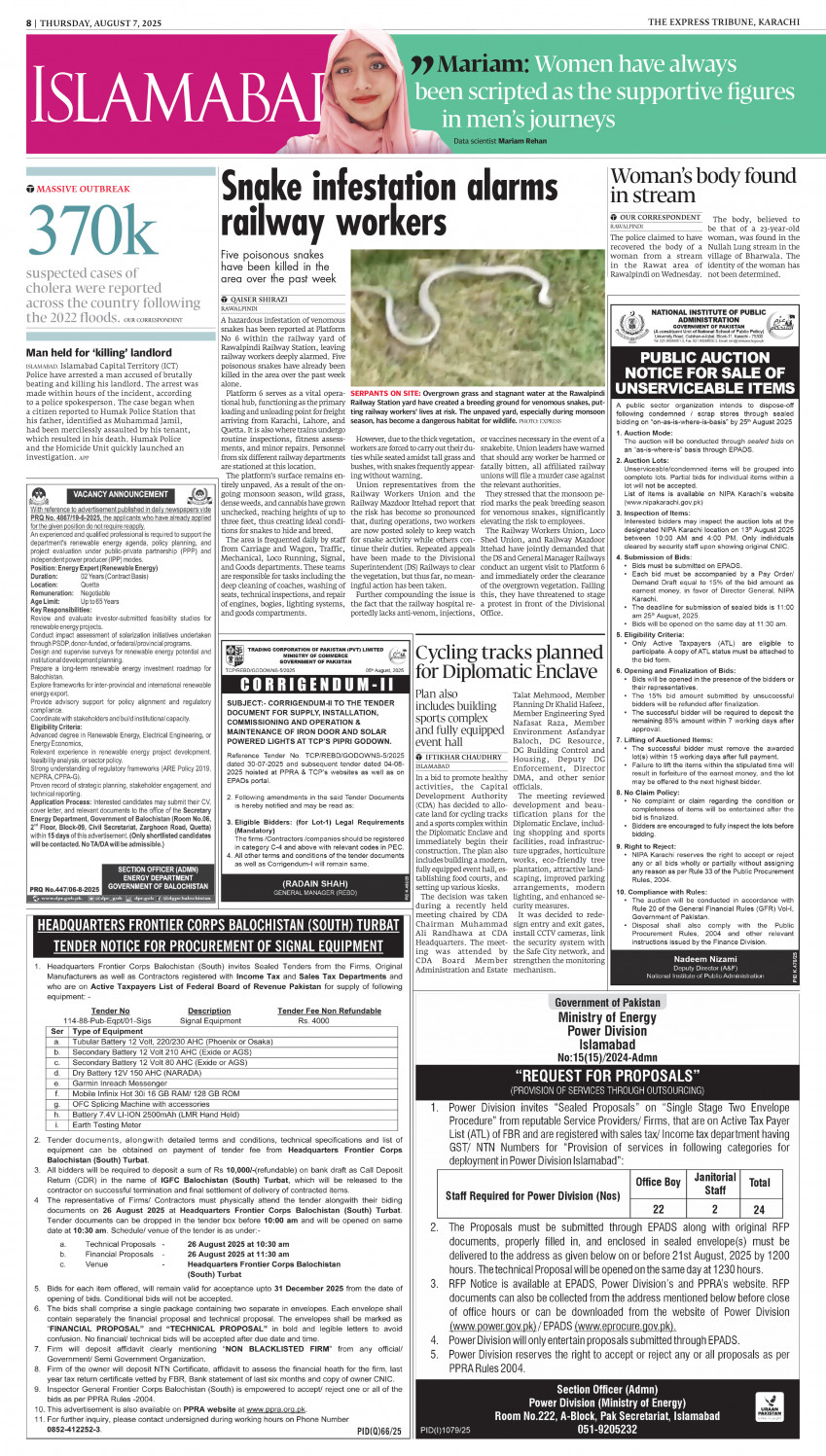 epaper image
