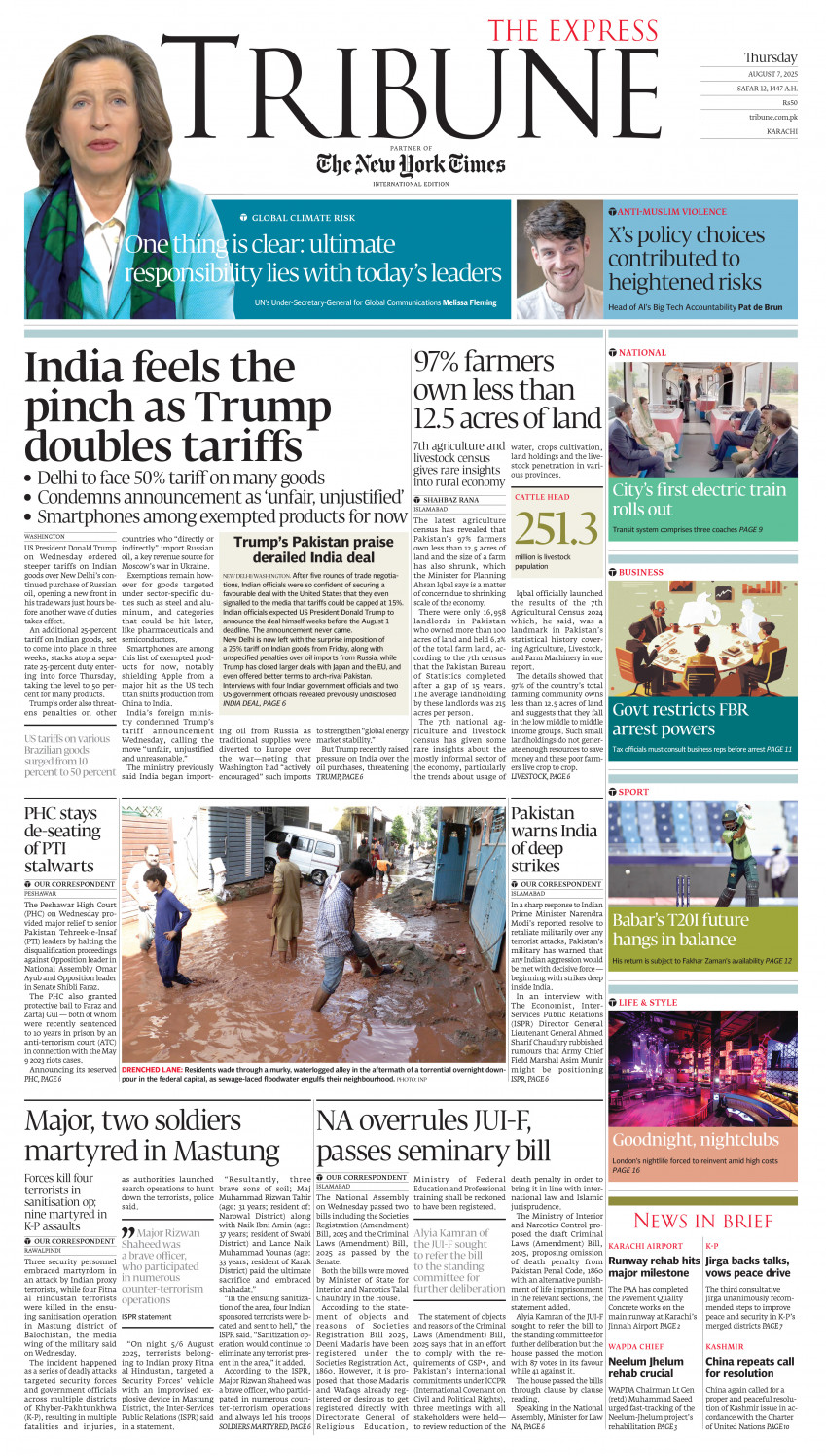 epaper image