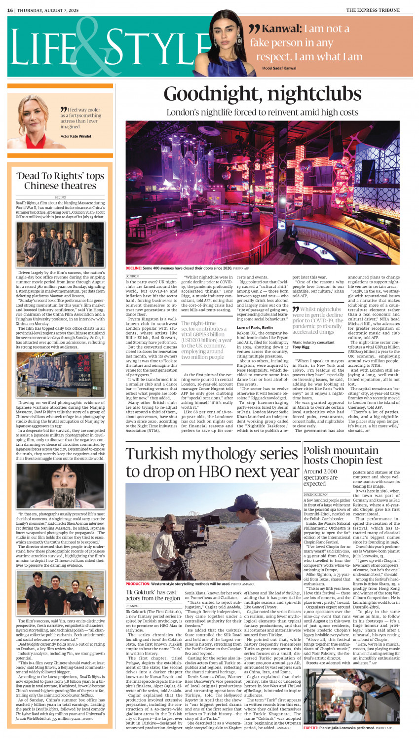 epaper image