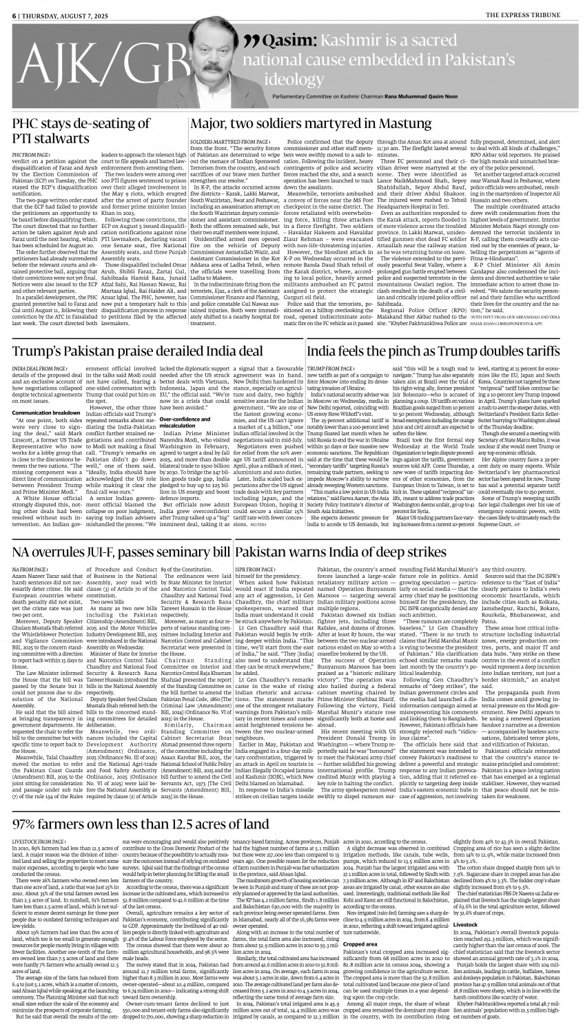 epaper image