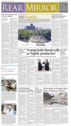 epaper image