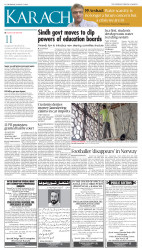 epaper image