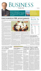 epaper image