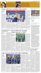 epaper image