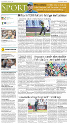 epaper image
