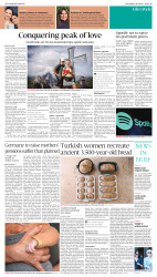 epaper image