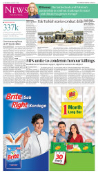 epaper image
