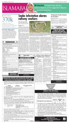 epaper image