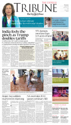 epaper image