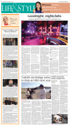 epaper image