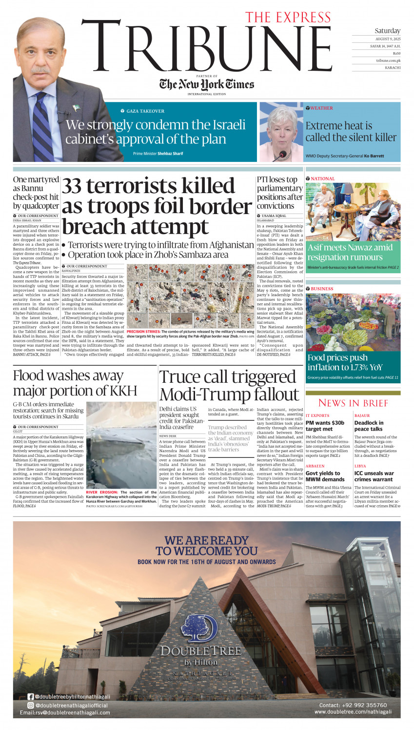epaper image