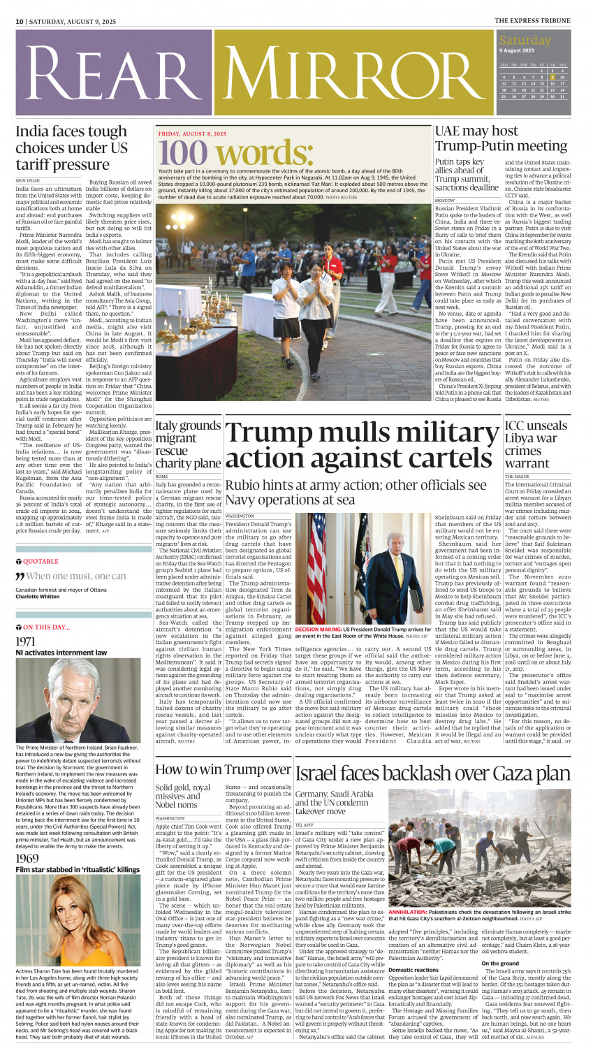 epaper image