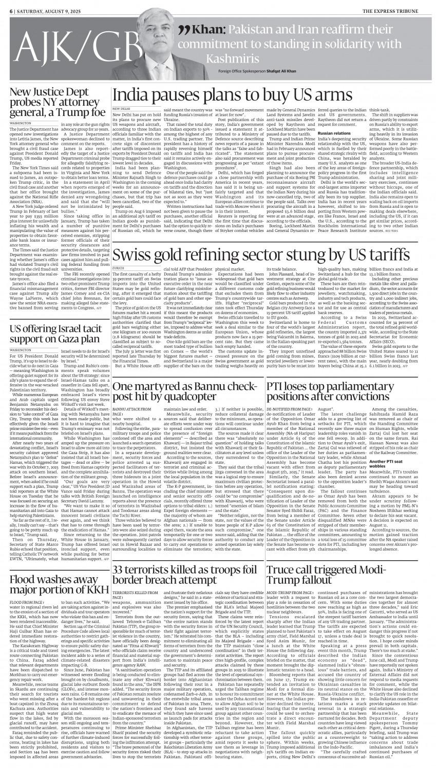 epaper image