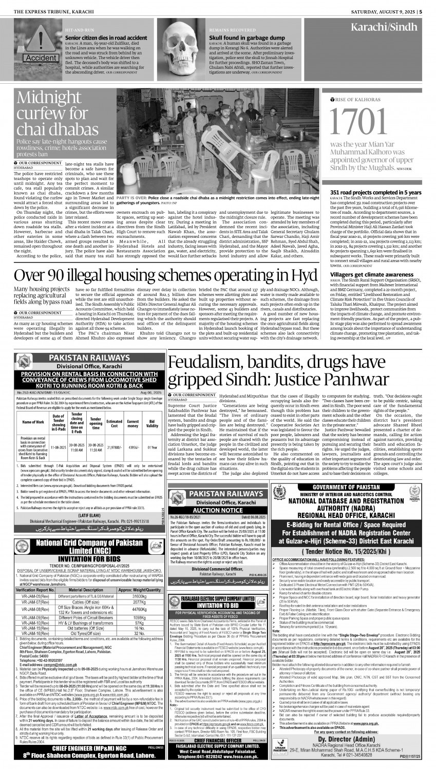 epaper image